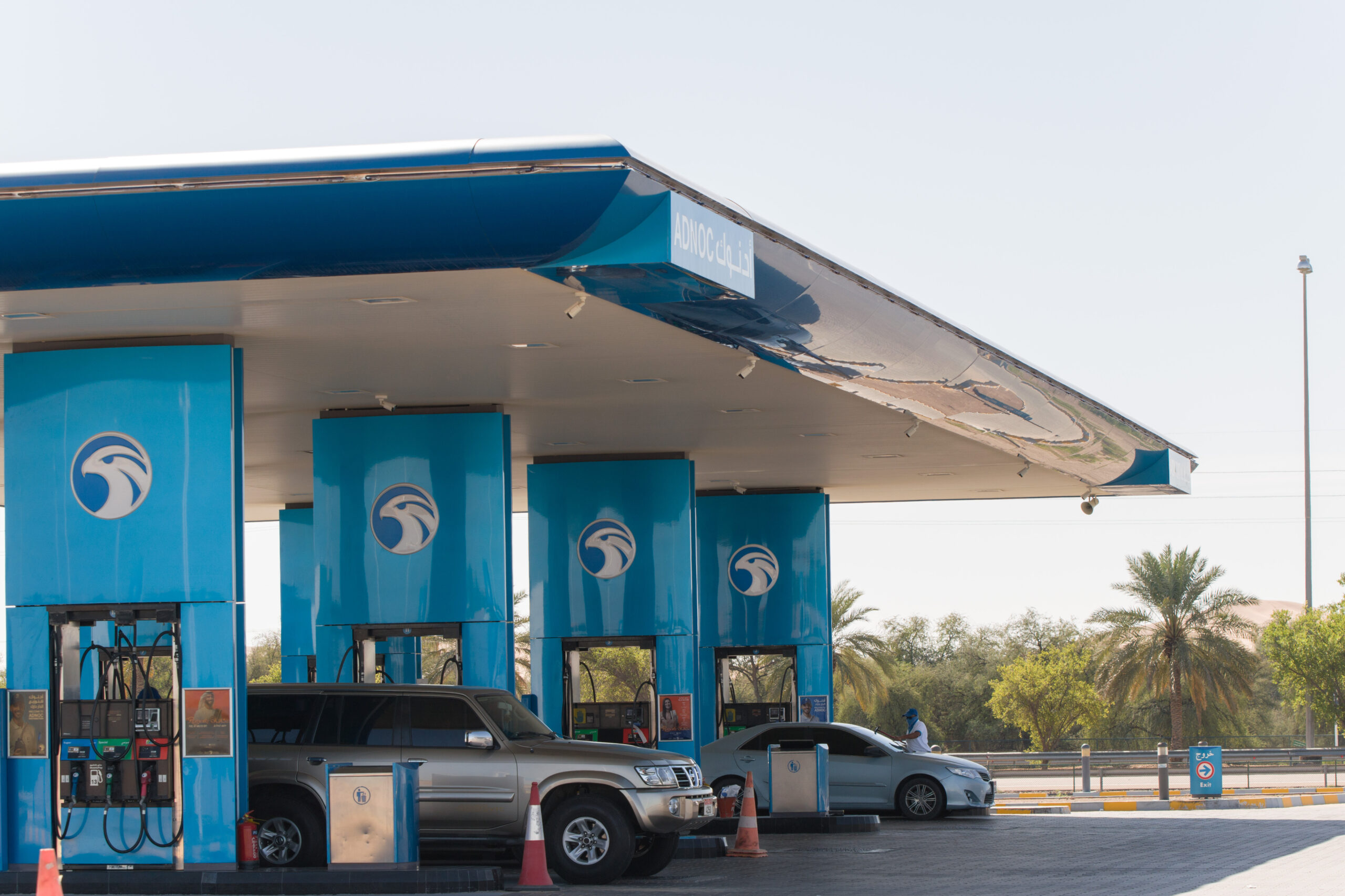 adnoc-distribution-nedap-security-management